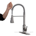 Custom Touchless Spring Loaded Kitchen Tap